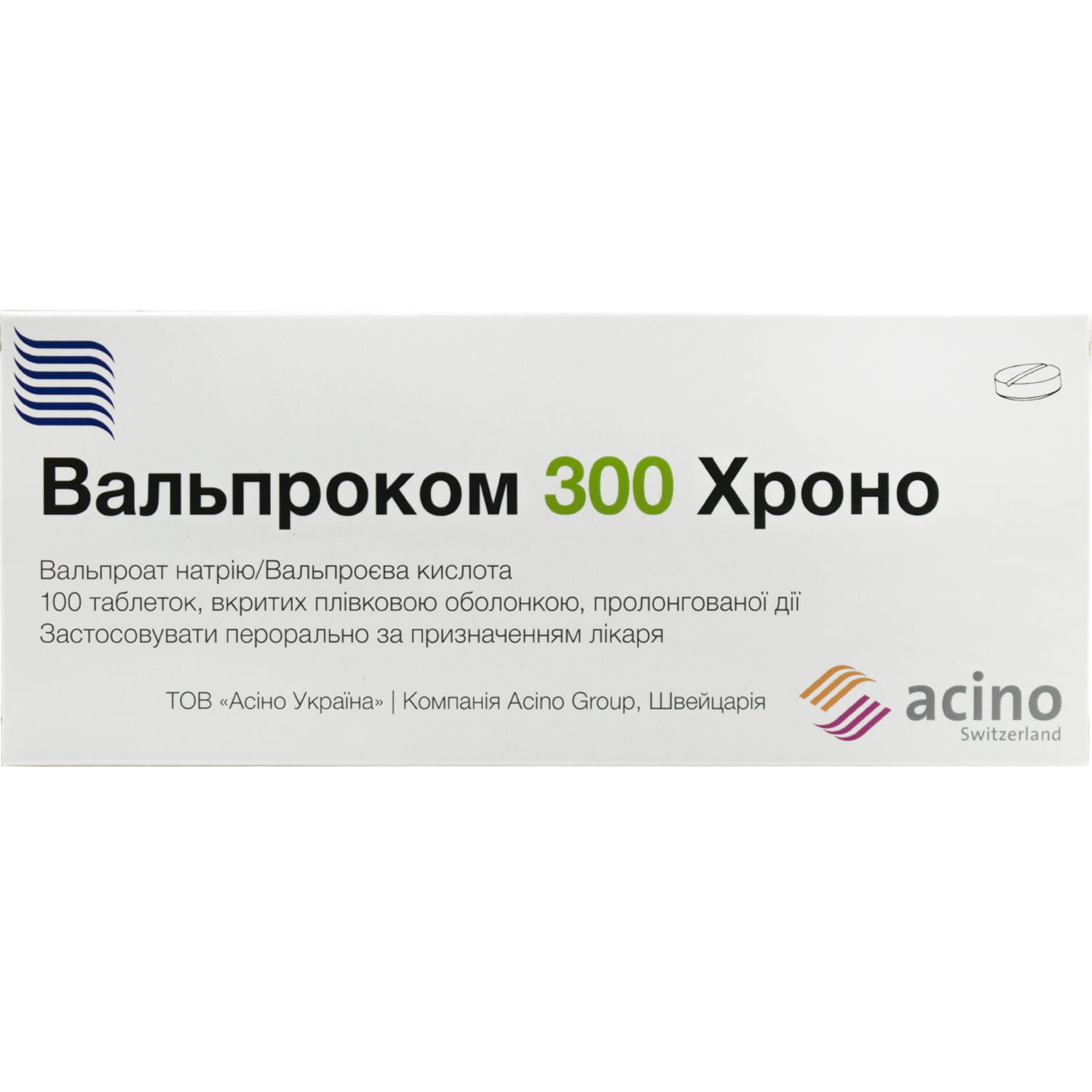 ВАЛЬПРОКОМ 300 ХРОНО таблетки, вкриті плівковою оболонкою, пролонгованої дії по 300 мг, по 10 таблеток у блістері, по 10 блістерів в картонній пачці